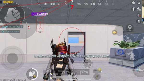 开和平精英辅助如何不封号？